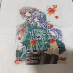 21-TwoOne- のチラシ