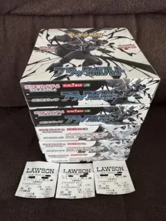 ポケカ　ブラックボルト　ホワイトフレア　シュリンク付き　合計5BOX 説明文必読