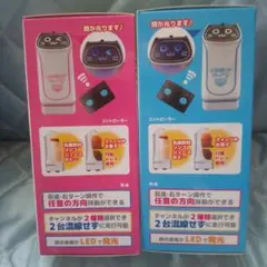 ネコ配膳ロボラジコンセット