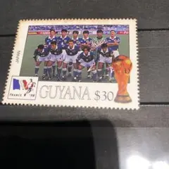 2025年最新】フランス 1998年 サッカーワールドカップ 切手の