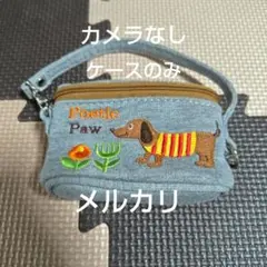 Item thumbnail for item 8b78f565-becd-444b-9b43-6be622d5e407