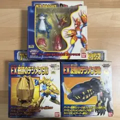 未開封　デジモンアドベンチャー02 友情、純真デジメンタル　セット デジモンアドベンチャー02 アーマー超進化シリーズ ブイモン