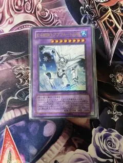 【1510】遊戯王　ヒーロー　HERO ガイア　アブソリュートゼロ　セット 51-1bOThnvL._AC_SY200_QL15_.jpg