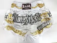 新品最終　XLサイズ限り　RAJA キックパンツ　文字入　白　ラジャ　送料込