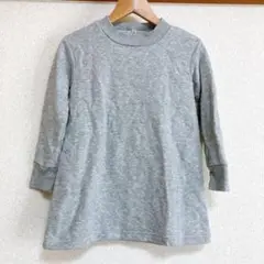 Item thumbnail for item 73fac980-5f33-45f0-b579-02cc903a1573