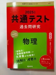 空を見上げる様 リクエスト 2点 まとめ商品