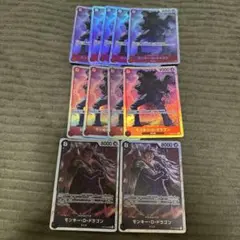 ワンピースカード　モンキー・D・ドラゴン SR OP12-094 12枚セット