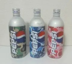 【アベイシングエイプ】【ペプシ・PEPSI】アルミ缶 迷彩 カモフラ 3本