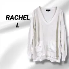 RACHEL Rachel Roy ホワイトＶネックニットセーター L