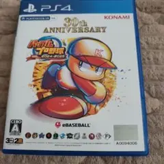 パワプロ2024-2025 30th ANNIVERSARY　PS4　ソフト