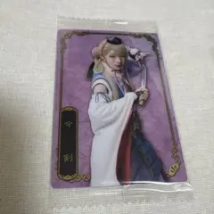 Item thumbnail for item b5011f25-7615-4d17-97ab-fe11617cb796