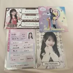 AKB48 花田藍衣 スペシャルくじ 5連特典 4枚セット