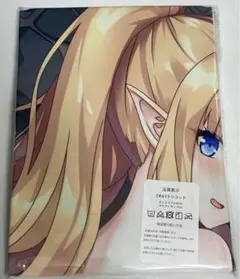 プリンセスコネクト サレン 抱き枕カバー 温泉ver