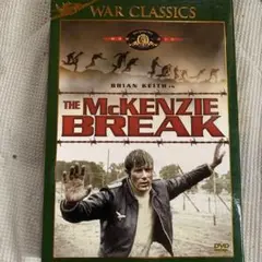 マッケンジー脱出作戦('70米)