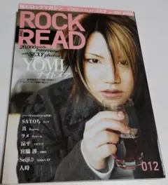 Item thumbnail for item 10072c16-838e-4034-a3b6-703ab48ac4c5