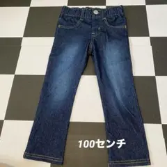 Ampersand デニムパンツ サイズ100