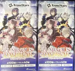 Xross Stars Luminous Daybreak 2box分 24p