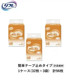 Item thumbnail for item aee47110-8e03-4a9d-a538-5fa927f5fddd