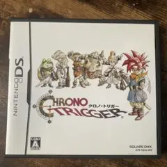 クロノ・トリガー Nintendo DS ソフト
