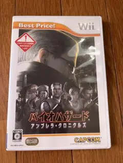 Wiiソフト　バイオハザード　アンブレラ・クロニクルズ