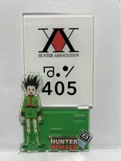 HUNTER × HUNTER ゴン アクスタ ハンターハンター しまむらコラボ