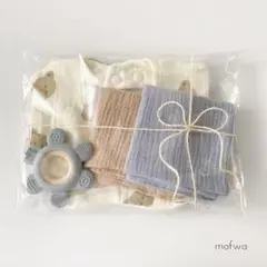 出産祝い　ギフトセット　男の子　くま　ブルー　スタイ　ガーゼ　歯固め