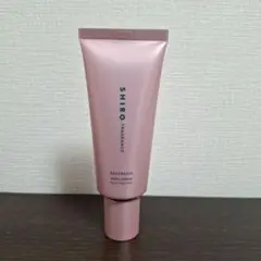 Item thumbnail for item ec8422ed-5957-4878-8fa1-80b7cb41b7f2