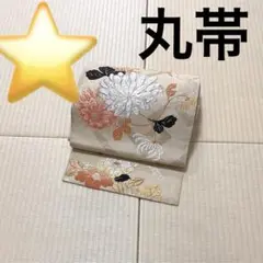 Item thumbnail for item 6d9eaf10-ea24-48a1-9f2f-9bb9cb95a062