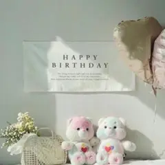 誕生日 飾り バースデー タペストリー 月齢フォト １歳 バルーン ナチュラル