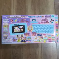 マジカルキーボードセット