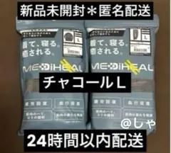 Item thumbnail for item 32211429-3897-4408-a2f1-acbaf4688ab0