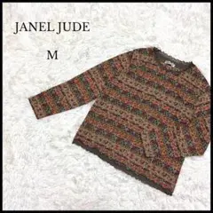 美品【JANEL JUDE】ジャネルジュード 小花柄フリルブラウス M ブラウン
