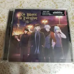 うたプリ シャニライ ドラマCD No More to Forgive 通常盤
