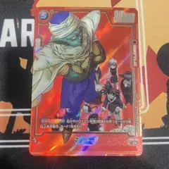 No.210 マンブー　マジュニア　ピッコロ　レアパラ