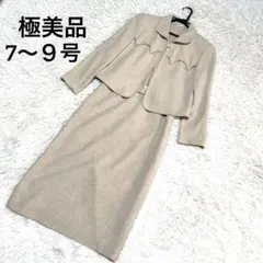 Item thumbnail for item 714366ac-6e03-4dd4-87f7-d803132222af