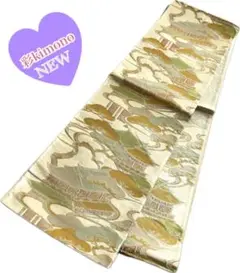 Item thumbnail for item 7ce19d05-6253-4262-b1b4-68cf32d75d59