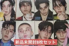 straykids KARMA Accordion 新品未開封 8個セット 8枚