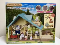 Item thumbnail for item 4c585db6-cc57-472f-b9fe-bb89c7753e8c