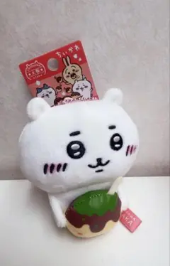 ちいかわ　たこ焼きキーホルダーぬいぐるみ