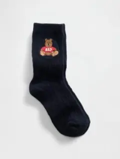 Item thumbnail for item 7713c9aa-99f9-4c6b-ae16-3bcea1c5aace