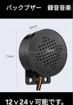 m89938677652_1.jpg?1740141997