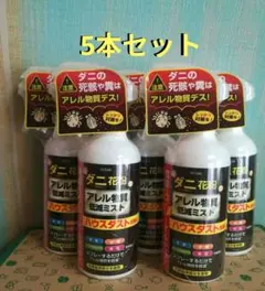 Item thumbnail for item edc32c0b-f782-4c14-8bfa-23257117a7c8