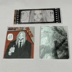 サカモトデイズ 神々廻セット