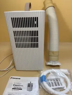 DAIKIN (ダイキン) ポータブルエアコン Carrime PCA10YS 買取