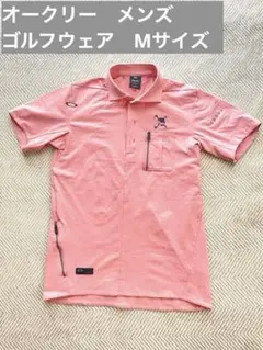 ゴルフウェア オークリー Mサイズ