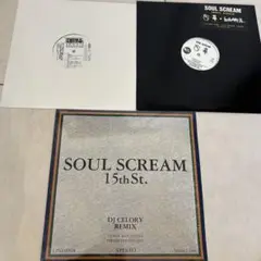 Maki & Taiki / Soul Screamデビューシングル ラップ