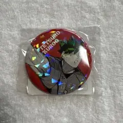 ハイキュー　オールスター缶バッジ　ゴミ捨て場の決戦　77.黒尾鉄朗