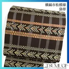 Item thumbnail for item 798952e4-693b-442f-8405-1f0d8052af2d