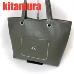 キタムラ トートバッグ A4可 シボ革 肩がけ ロゴ カーキ