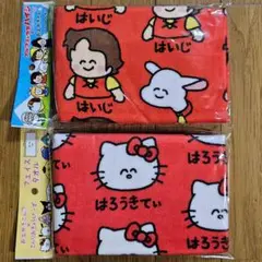 Item thumbnail for item 2d7c63e8-3747-40ac-9e89-6ef28d5cd21b